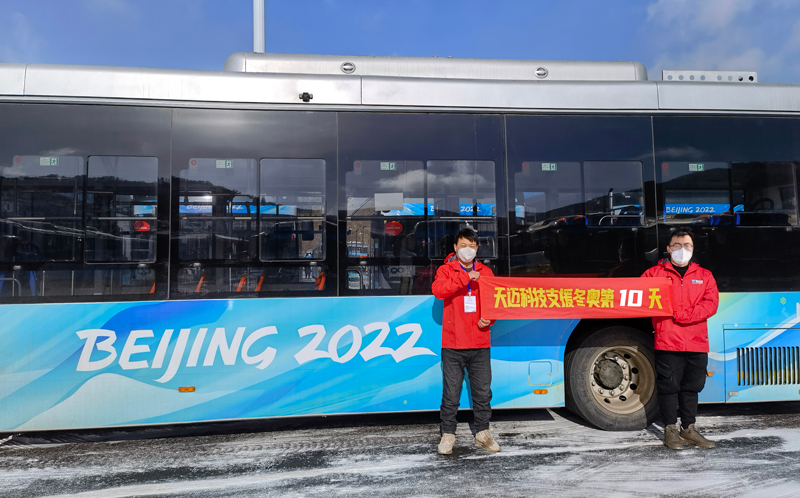 一封來(lái)自客戶(hù)的感謝信