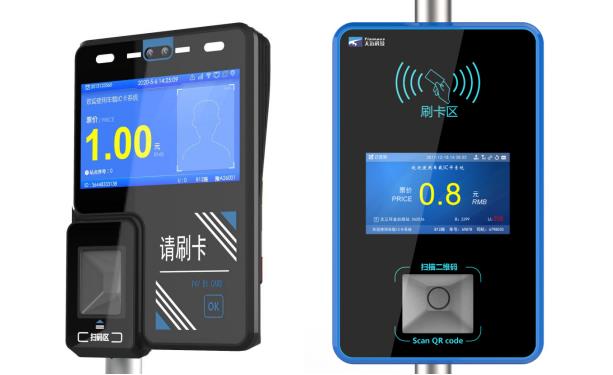 公交車(chē)卡碼合一，天邁科技助力呼和浩特市智慧公交建設