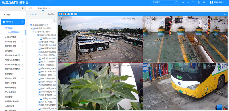 天邁科技助力深東公交場(chǎng)站標準化建設 打造場(chǎng)站新標桿