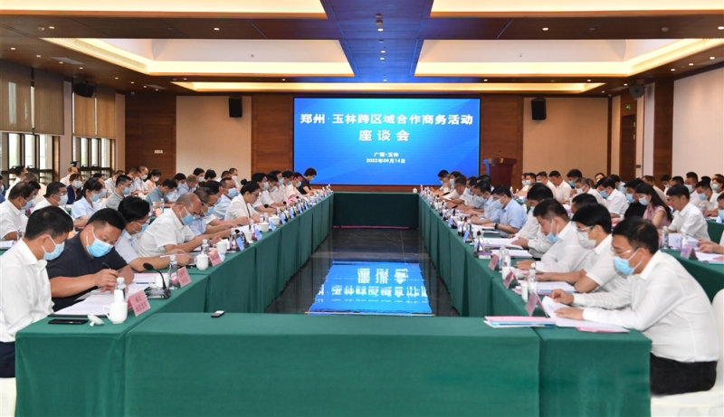 天邁科技與玉林智慧城市公司簽訂戰略合作協(xié)議