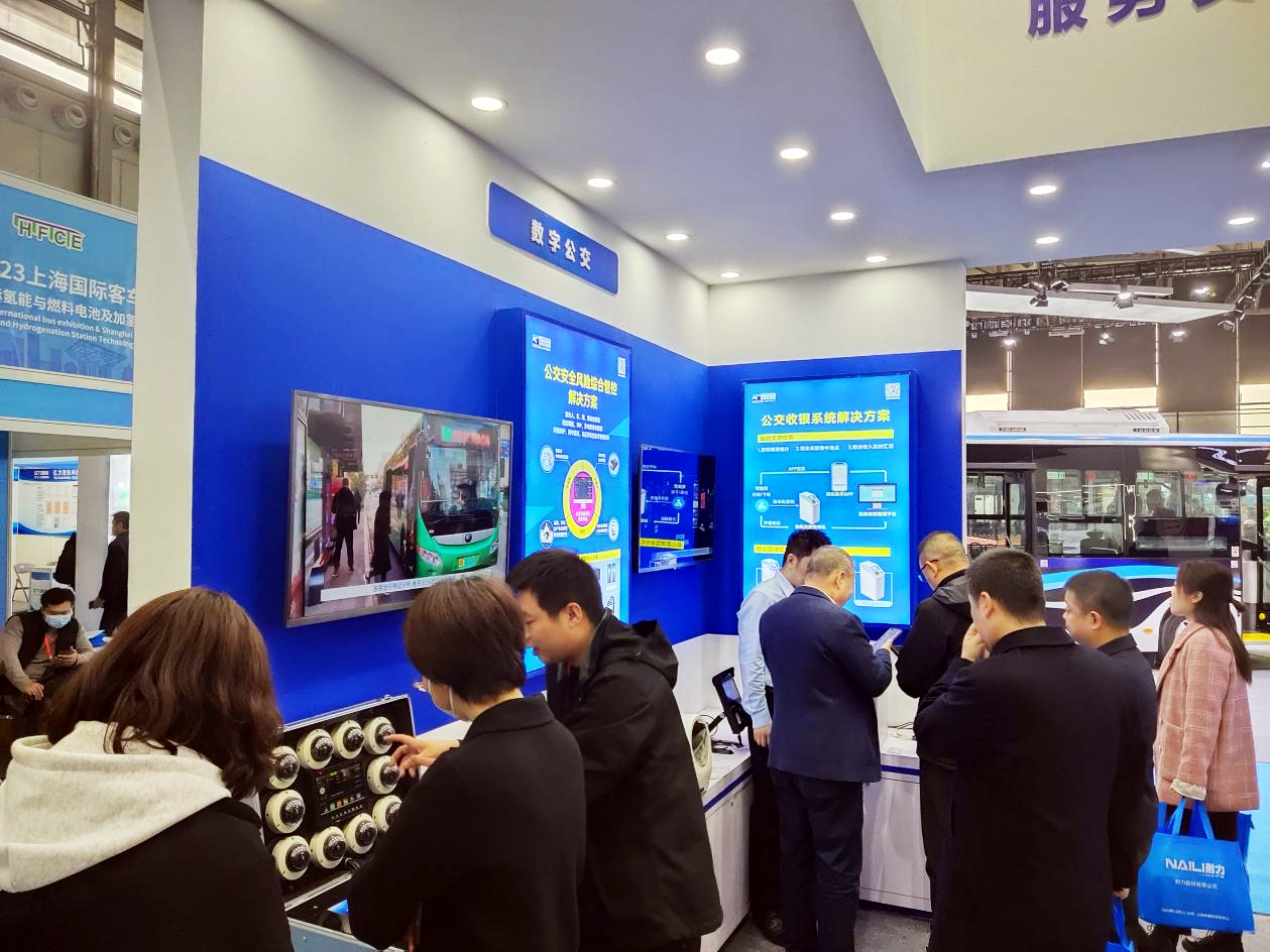 天邁科技攜新品亮相2023上海國際客車(chē)展，助力行業(yè)新發(fā)展